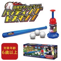 BACKYARD FAMILY（バックヤードファミリー）のスポーツ/野球