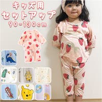 BACKYARD FAMILY（バックヤードファミリー）のルームウェア・パジャマ/パジャマ
