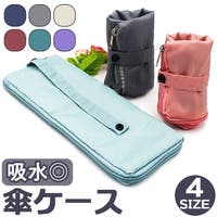 BACKYARD FAMILY（バックヤードファミリー）の小物/傘・日傘・折りたたみ傘