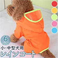 BACKYARD FAMILY（バックヤードファミリー）のファッション雑貨/ペットグッズ