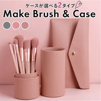 BACKYARD FAMILY（バックヤードファミリー）のメイクアップ/コスメキット・ギフトセット