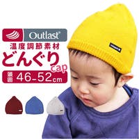 BACKYARD FAMILY（バックヤードファミリー）のベビー/ベビー帽子