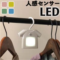BACKYARD FAMILY（バックヤードファミリー）の生活・季節家電/照明・照明器具