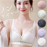 BACKYARD FAMILY（バックヤードファミリー）のインナー・下着/ブラジャー