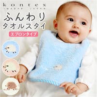 BACKYARD FAMILY（バックヤードファミリー）のベビー/スタイ・よだれかけ