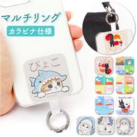 BACKYARD FAMILY（バックヤードファミリー）の小物/スマートフォン・タブレット関連グッズ