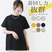 BACKYARD FAMILY（バックヤードファミリー）のトップス/Ｔシャツ