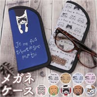 BACKYARD FAMILY（バックヤードファミリー）のバッグ・鞄/ポーチ
