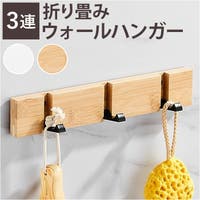 BACKYARD FAMILY（バックヤードファミリー）の収納・家具/本棚・ラック・シェルフ