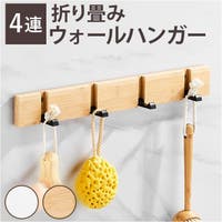 BACKYARD FAMILY（バックヤードファミリー）の収納・家具/本棚・ラック・シェルフ