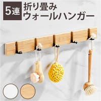 BACKYARD FAMILY（バックヤードファミリー）の収納・家具/本棚・ラック・シェルフ