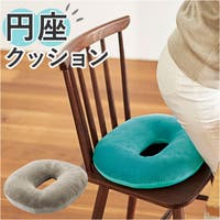 BACKYARD FAMILY（バックヤードファミリー）の寝具・インテリア雑貨/クッション・クッションカバー
