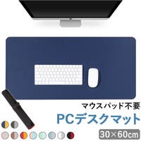 BACKYARD FAMILY（バックヤードファミリー）の生活・季節家電/デジタル周辺機器