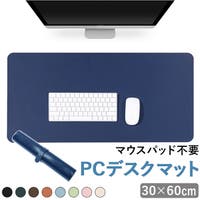 BACKYARD FAMILY（バックヤードファミリー）の小物/スマートフォン・タブレット関連グッズ