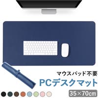 BACKYARD FAMILY（バックヤードファミリー）の生活・季節家電/デジタル周辺機器