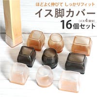 BACKYARD FAMILY（バックヤードファミリー）の収納・家具/椅子・チェア