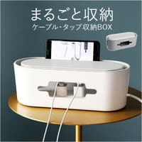 BACKYARD FAMILY（バックヤードファミリー）の収納・家具/収納・衣類収納