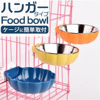 BACKYARD FAMILY（バックヤードファミリー）のファッション雑貨/ペットグッズ