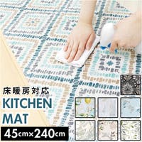 BACKYARD FAMILY（バックヤードファミリー）のバス・トイレ・掃除洗濯/トイレ用品