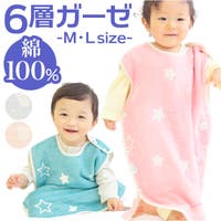 BACKYARD FAMILY（バックヤードファミリー）のベビー/ベビー用品