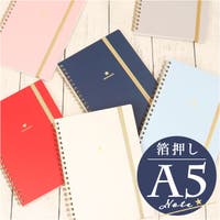 BACKYARD FAMILY（バックヤードファミリー）の文具/ノート・付箋