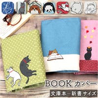 BACKYARD FAMILY（バックヤードファミリー）の文房具/手帳・カレンダー