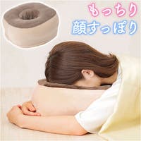 BACKYARD FAMILY（バックヤードファミリー）の寝具・インテリア雑貨/クッション・クッションカバー