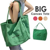 BACKYARD FAMILY（バックヤードファミリー）のバッグ・鞄/トートバッグ