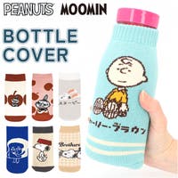 BACKYARD FAMILY（バックヤードファミリー）の食器・キッチン用品/弁当箱・水筒