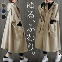 BACKYARD FAMILY（バックヤードファミリー）のアウター(コート・ジャケットなど)/ブルゾン