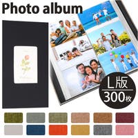 BACKYARD FAMILY（バックヤードファミリー）の文房具/手帳・カレンダー