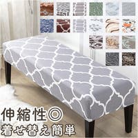 BACKYARD FAMILY（バックヤードファミリー）の収納・家具/ソファ