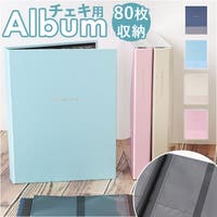 BACKYARD FAMILY（バックヤードファミリー）の文房具/手帳・カレンダー
