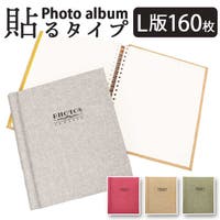 BACKYARD FAMILY（バックヤードファミリー）の文房具/手帳・カレンダー