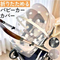 BACKYARD FAMILY（バックヤードファミリー）のベビー/お出かけ用品（抱っこひも・チャイルドシート）