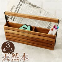 BACKYARD FAMILY（バックヤードファミリー）の収納・家具/本棚・ラック・シェルフ
