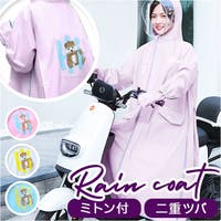 BACKYARD FAMILY（バックヤードファミリー）の小物/雨具・レインコート