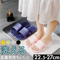 BACKYARD FAMILY（バックヤードファミリー）の寝具・インテリア雑貨/ルームシューズ・スリッパ