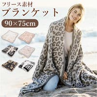 BACKYARD FAMILY（バックヤードファミリー）の寝具・インテリア雑貨/寝具・寝具カバー