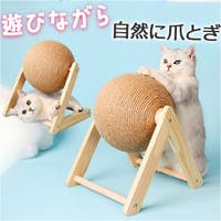 BACKYARD FAMILY（バックヤードファミリー）のファッション雑貨/ペットグッズ