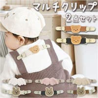 BACKYARD FAMILY（バックヤードファミリー）のベビー/ベビー用品