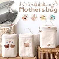 BACKYARD FAMILY（バックヤードファミリー）のベビー/おむつ・トイレ