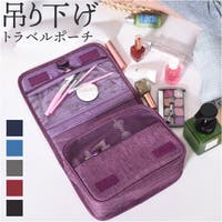 BACKYARD FAMILY（バックヤードファミリー）のファッション雑貨/トラベルグッズ