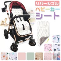 BACKYARD FAMILY（バックヤードファミリー）のベビー/お出かけ用品（抱っこひも・チャイルドシート）