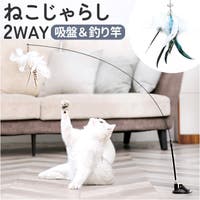 BACKYARD FAMILY（バックヤードファミリー）のファッション雑貨/ペットグッズ