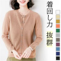 BACKYARD FAMILY（バックヤードファミリー）のトップス/カーディガン