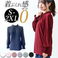 BACKYARD FAMILY（バックヤードファミリー）のトップス/Ｔシャツ