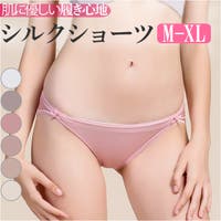 BACKYARD FAMILY（バックヤードファミリー）のインナー・下着/ショーツ