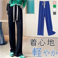 BACKYARD FAMILY（バックヤードファミリー）のパンツ・ズボン/ワイドパンツ