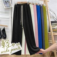 BACKYARD FAMILY（バックヤードファミリー）のパンツ・ズボン/ワイドパンツ